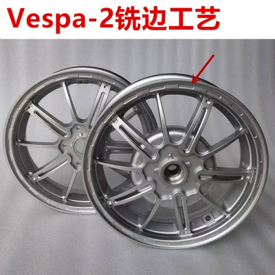 sprint modified wheel hub, Hub - vespa150-2-models-milling-edge-silver-white