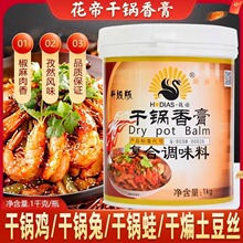 ��Ʒ���ô�N�Č�������1kg����������u�����u�����r����]