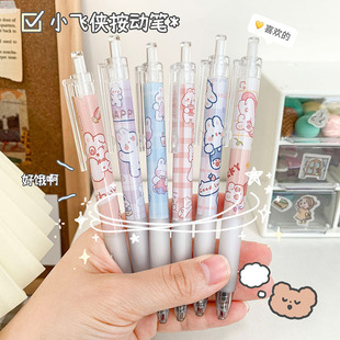 ��ͨܛ�Ȼ�˹�ð��ӹP��ĩ�W����Ʒ����ʽ�P�W�����ֵˢ�}�P���l