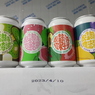 Bubble Lab Java Tribe Пиво опущенство iPad Juice Storm/Guavagos/Kiwi Fruit Whole Box