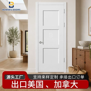 海外专供北美white primed door多款式模压房间门白底漆木门