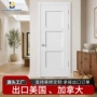 北美模压海外primed白底漆