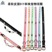 �ɴ���DIY�����Ȧ����PUƤ������{����ɫ��Ʒ���ɫ����