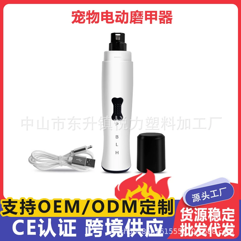 Трансграничные новые кусачки для ногтей для домашних животных светодиодные линии крови кусачки для ногтей для кошек ножницы для собак производитель мясорубки для ногтей