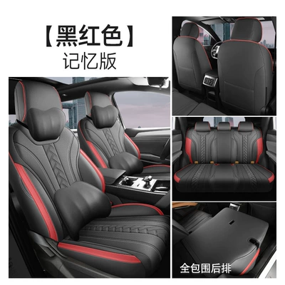 Modelə uyğun (Original) oturacaq örtükləri | Enclosed Car Seat Covers - black-and-red-memory-version-2025-byd-song-ldmi-special-car