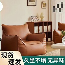 ���ː�ħɳ�l�W�t���˿͏d�̨С�������e��������ɳ�l�ζ���