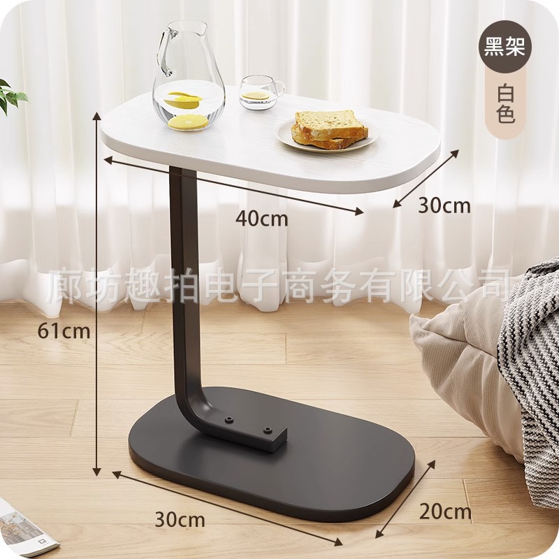 블랙 프레임 화이트