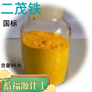 �S��ֱ����ï�F���I��������99.5%ȼ�����ӄ���ɢ�߻����߼���