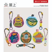 多巴胺驱蚊包网格随身户外运动包包挂件可爱便捷迷你收纳多功能女