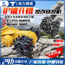 工程建筑机械;路面机械;工程机械配件