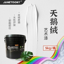�S�����l���Z�qˇ�g�T�����z��Ƞ�ˮ�����҃��b��ˇ�g��oζ����