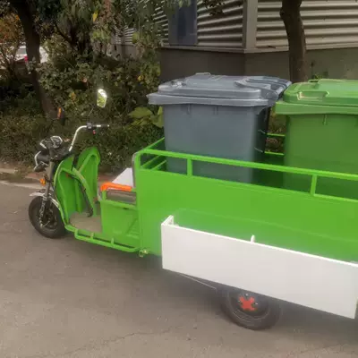 Elektrik zibil maşınları Tow Trash Can Truck Sanitation