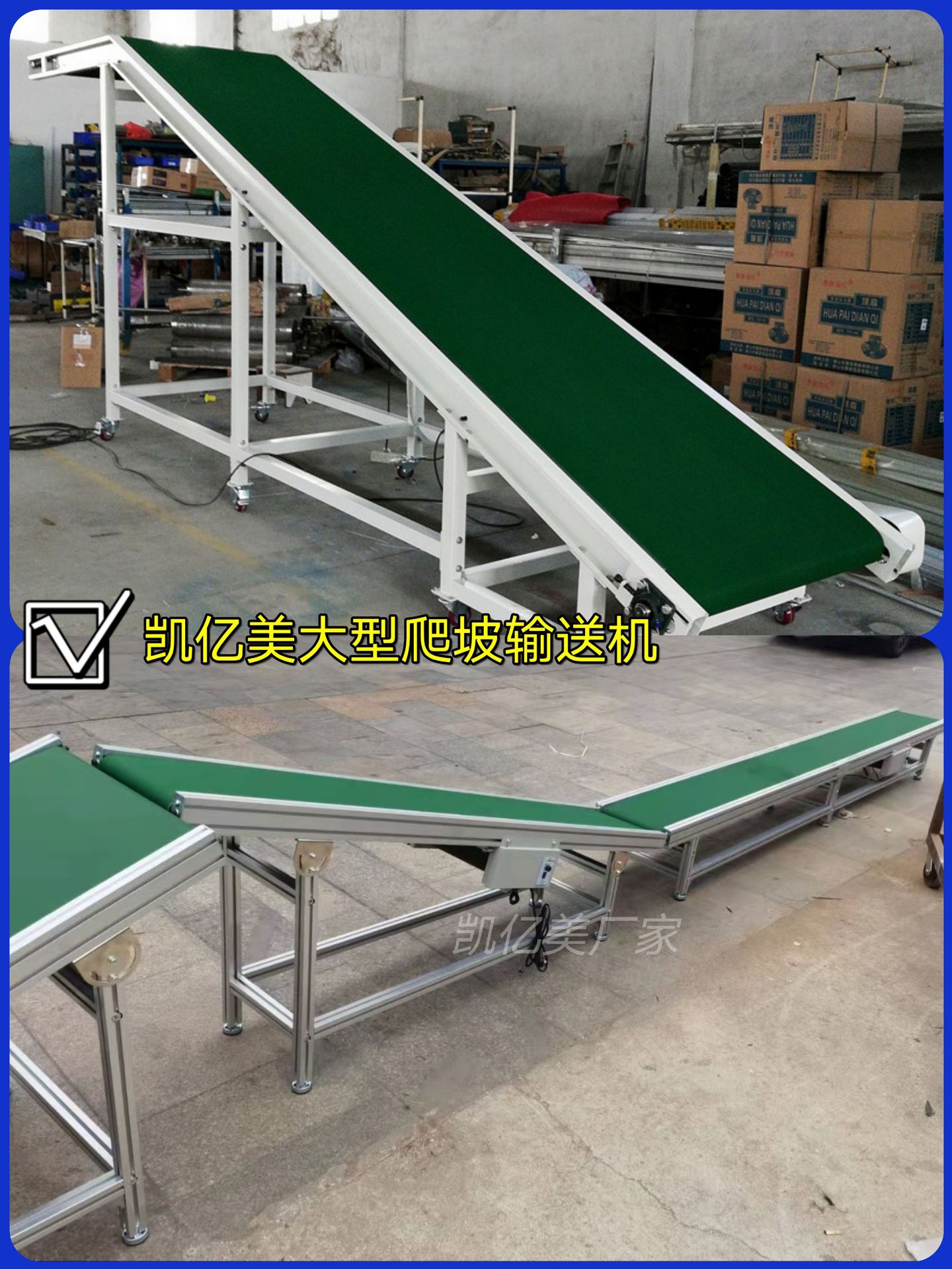 a82e841ebaf745dfe1e9346aee86a3