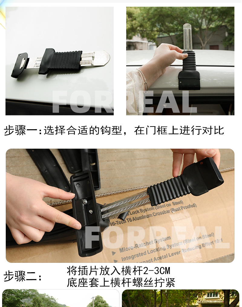 Electric Vehicle Roof Rack Tiger Claw Crossbar Sedan No-Drill Aluminum Alloy Car Luggage Rack Anti-Theft Safety