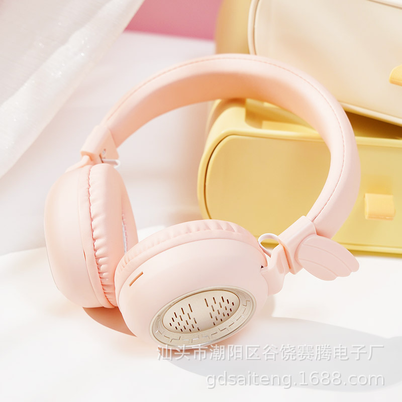 Angel Wings Bluetooth Headphone Case Over-Ear Headphone Case Bluetooth Headphone Case Children's Headphone Case A06