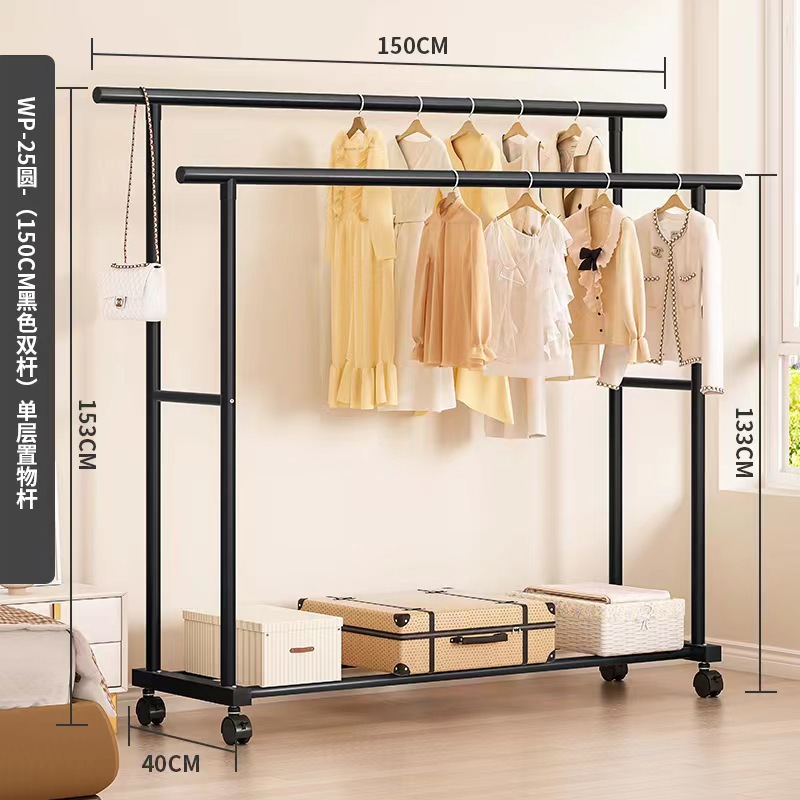 이중 극 검정색 길이 150cm + 휠 - 두꺼운 25 튜브