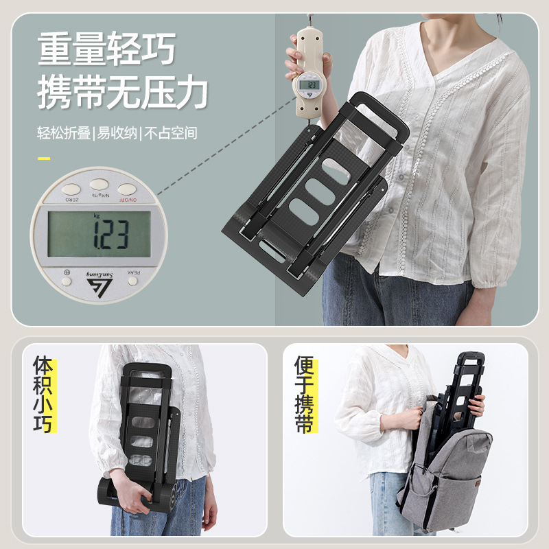 手拉車摺疊家用便攜購物車快遞拉貨搬運拖車行李小拉杆車買菜車