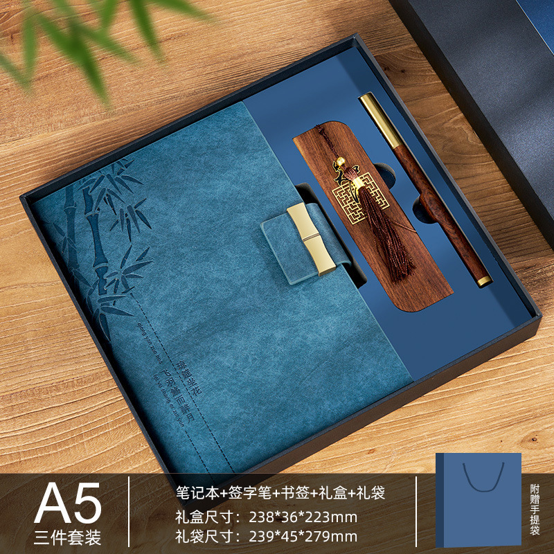 笔记本礼盒装定制可印logo新款文艺精致记事本送老师长辈伴手礼品|undefined