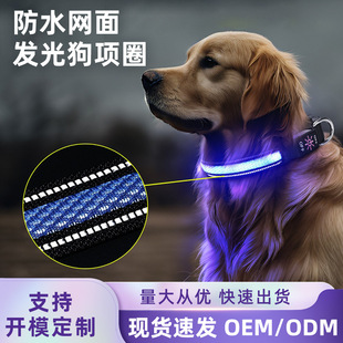 �l�⹷���Ȧ��USB�W������l���Ȧ�����W�۲�����l�_ģ����