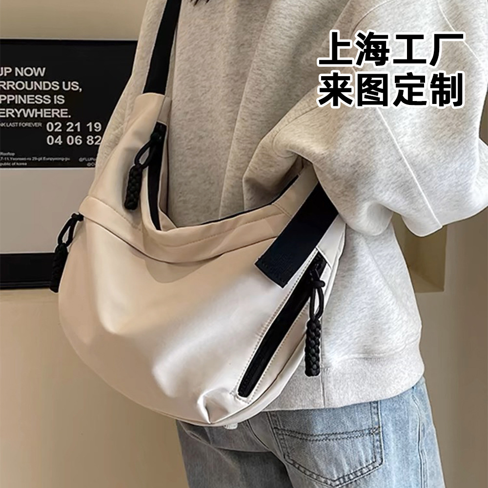 斜挎包饺子包包女式2025百搭休闲单肩背包大容量运动轻便小包收纳