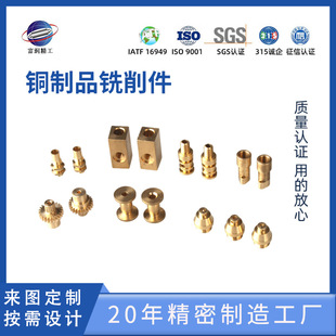 �������P��������Ʒ�ӹ��~��Ʒ��������a4�S5�S����ӹ�����