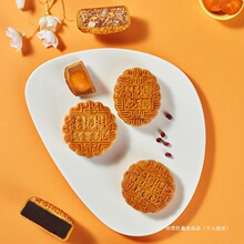 �ӻ��ǏVʽ��ζõ�嶹ɳ���ʵ��S�����Ϻ�ɢ�b������Fُ100g*1