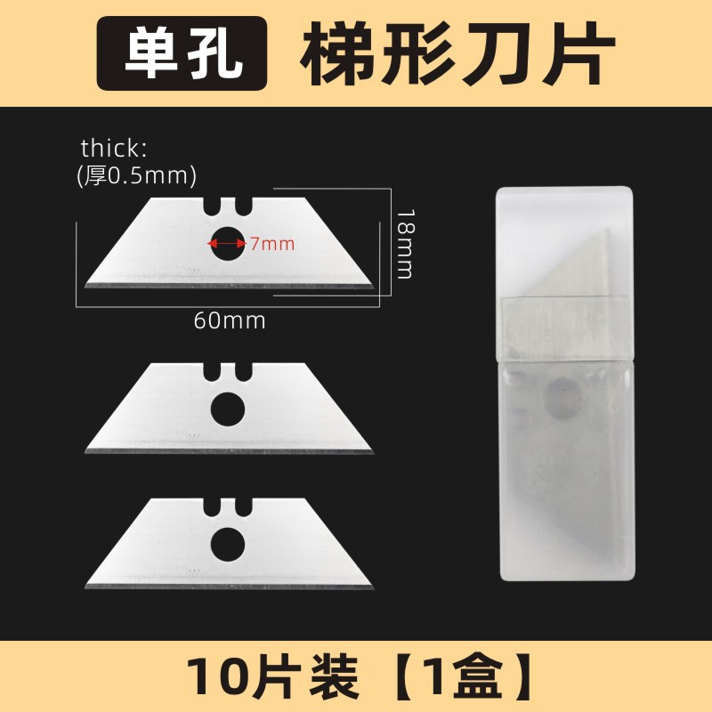 Cuchillo plegable de acero inoxidable resistente todo-acero mango de plástico alfombra cuchillo industrial de corte de papel electricista corte arte cuchillo trapezoidal titular de cuchillo trapezoidal