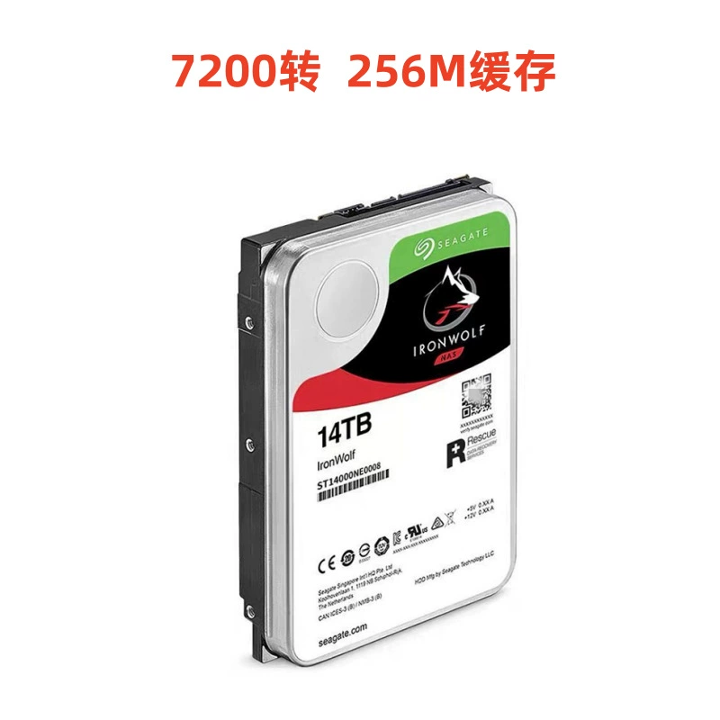 Подходит для Seagate Cool Wolf 4Т/6Т/8Т/10Т/12Т/16Т/18Т массивов жёстких дисков, мониторинга NAS-сервера, 3,5 дюйма