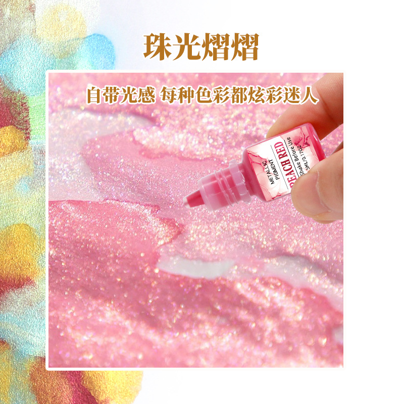 5ml epoxy resin dropper metal halo dye rendering pigment 24 color set self diffusion without stirrin