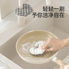 FaSoLa洗碗海绵擦家用洗碗刷锅神器厨房清洁去油污可悬挂洗碗海绵