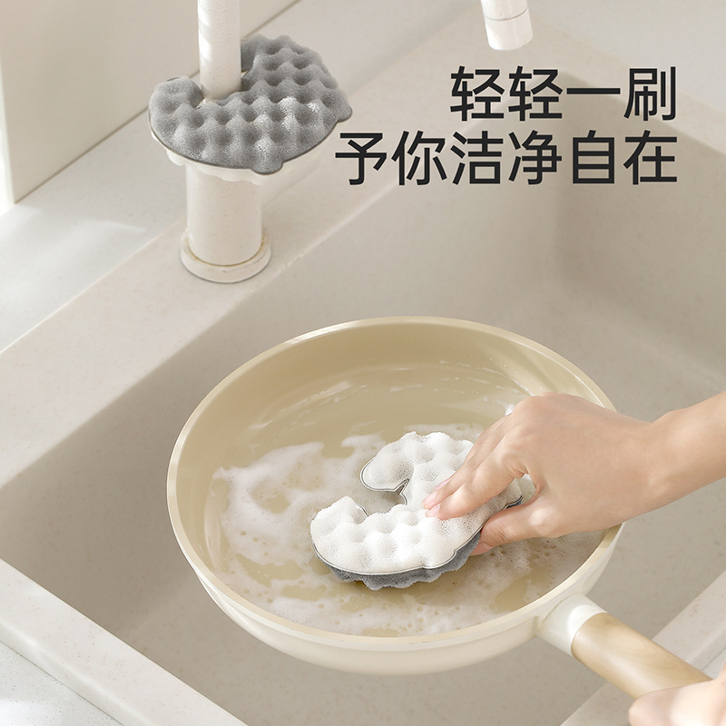 FaSoLa洗碗海绵擦家用洗碗刷锅神器厨房清洁去油污可悬挂洗碗海绵|undefined