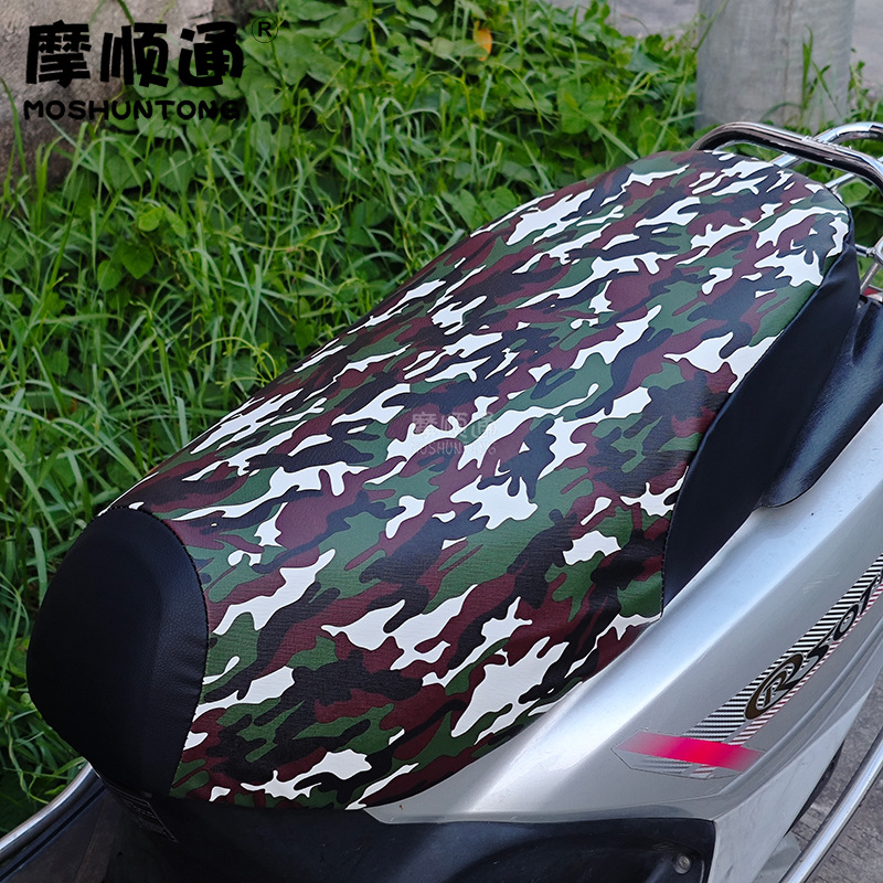 Electric Motorcycle Sun Protection and Waterproof Seat Cushion Cover Battery Car Pedal Camouflage Seat Cushion Cover Scratch-Resistant Leather Cover