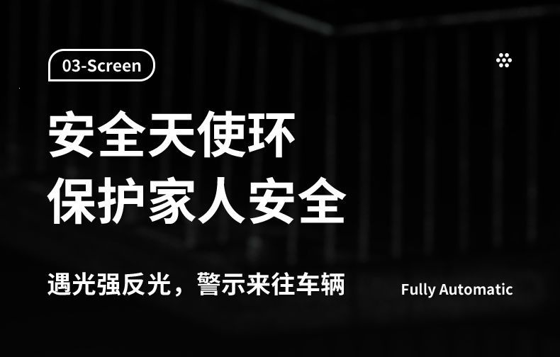 Special umbrella for electric vehicles, thickened and foldable, new model for sun and rain protection, detachable, a must-have for electric bikes on rainy days
