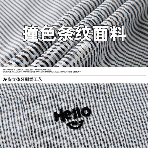 Retro Casual Color-blocked Vertical Striped Long-sleeve Shirt for Men Spring Summer Pocket Embroidered Couple Loose Collar Shirt Outerwear