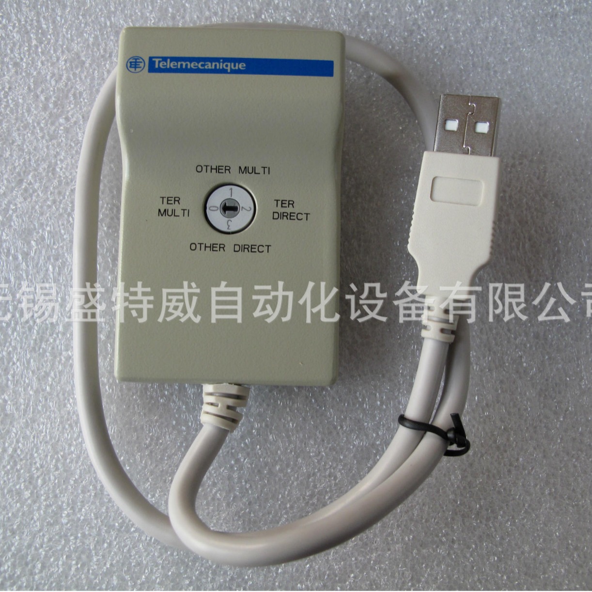 原装现货 TSXCUSB485   RS485转换器  USB转RS485转换器