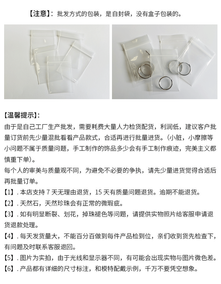 O1CN01hRIqvK2C4s5DOjWNR_!!3199