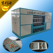 ���ЙC�r�� ���г��͙C�r��15054536180