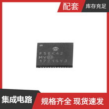 PIC18F56K42-I/MV UQFN-48 LT4356IDE-1#PBF LT4356HS-2#PBF LT42