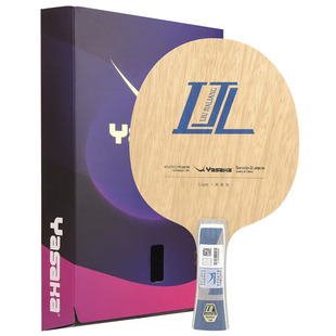 Yasaka Yasaka Liu Jiali Built-In Aromatic Carbon Fiber Table Tennis Blade Racket