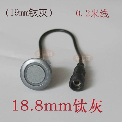 Car Reversing Radar Probe: Park radarı - 188mm-titanium-gray
