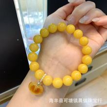 天然琥珀蜜蜡老蜜圆珠手串搭配蜜蜡屁桃爱心滴溜蜡质饱满厂家批发