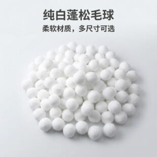 ��ɫ�ߏ�ë��diy�q�� ��ɫ�� �׃��@�ֹ�diy���b�o�����Ь�m��