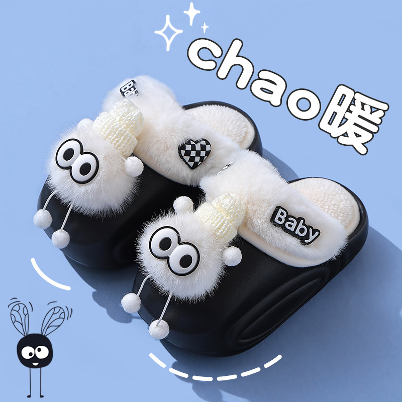 Zapatillas de algodón de invierno para niños, zapatillas de algodón cálidas y veludo EVA impermeables, bolsas para padres e hijos, zapatos de algodón caseros para bebés