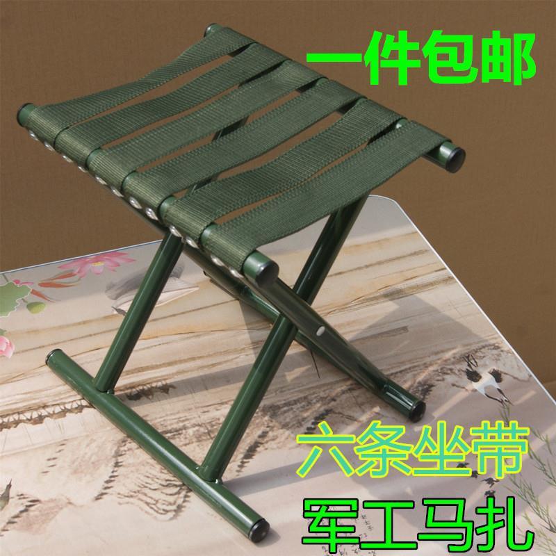 Folding stool fold stool fold chair Military project Portable outdoors Fishing stool Fishing Chair Wooden bench household stool