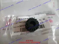 Ling Bin Moto с Huanglong BJ300GS BJ600 радиатор резиновый блок выхлопных газов в нескольких местах