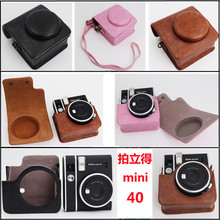 øʿinstax mini 40Ƥ mini 40