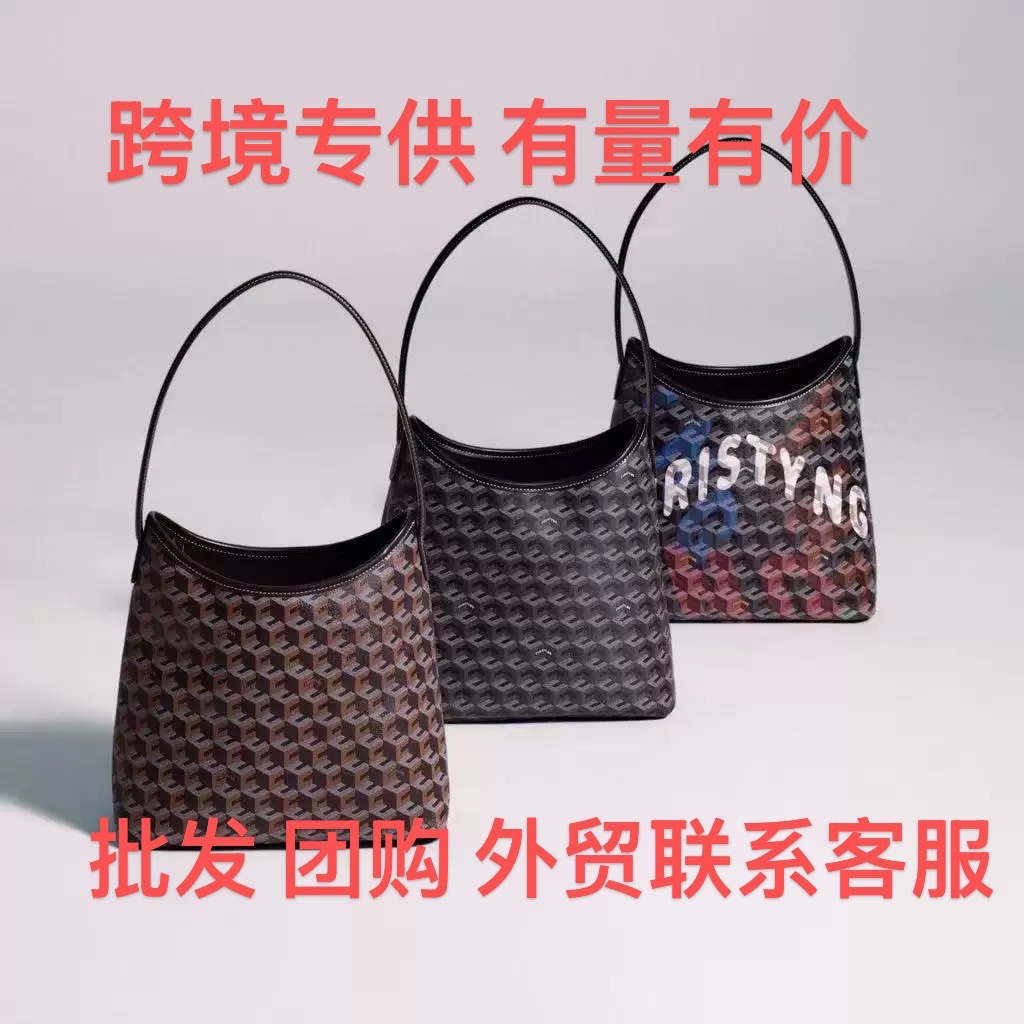 Cross-Border Hot-Selling Christy Ng Tote Bag, High-Quality Single-Shoulder Mother-Daughter Bag, Large-Capacity Mommy Bag, Underarm Bag