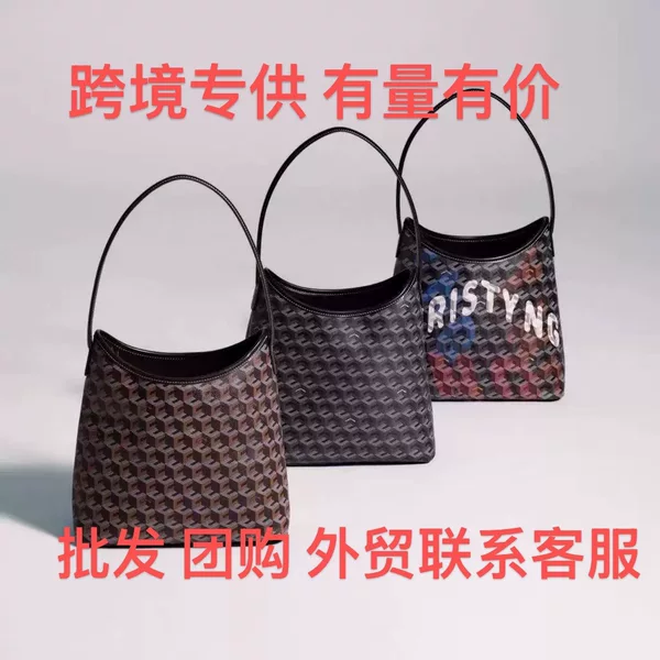 Cross-Border Hot-Selling Christy Ng Tote Bag, High-Quality Single-Shoulder Mother-Daughter Bag, Large-Capacity Mommy Bag, Underarm Bag