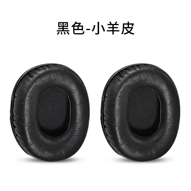 ソニーsony MDR-7506 MDR-V6 MDR-900STイヤホンカバーのスポンジカバーの耳カバーを適用します。|undefined