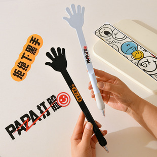 ������Ȥζ�Ɍ��P�ܽ^�º���PAPA��Ę��̖���ԹP�Α��������